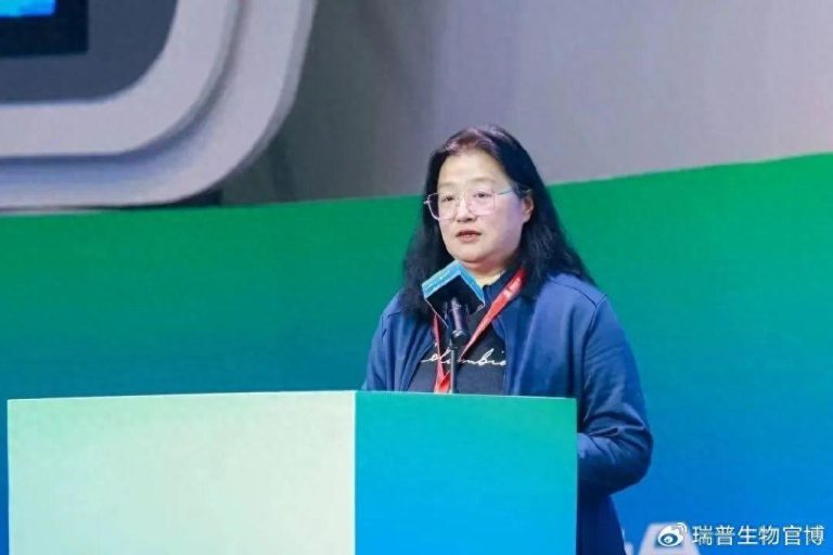 高峰论坛趋势篇|卢卫红教授对于未来营养趋势的洞察 - 郑州瑞普